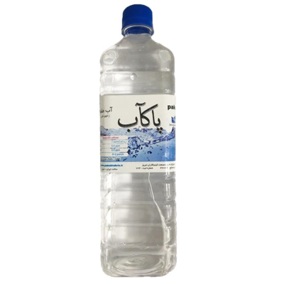 آب مقطر (دوبار تقطیر، پاکاب)